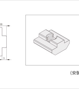 鋁型材專(zhuān)用方形螺母三維圖
